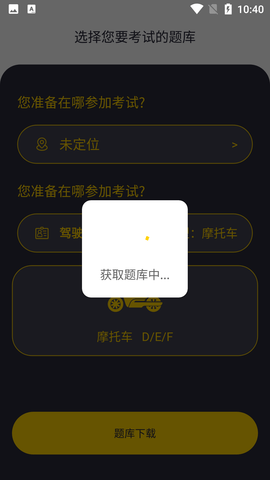 Screenshot_20220628-104100