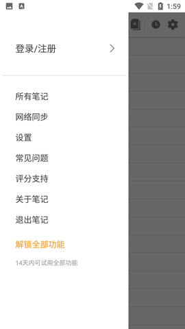 Screenshot_20220629-135958