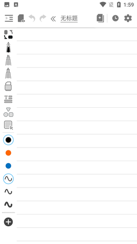Screenshot_20220629-135954