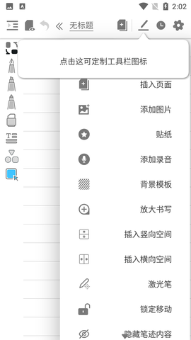 Screenshot_20220629-140216