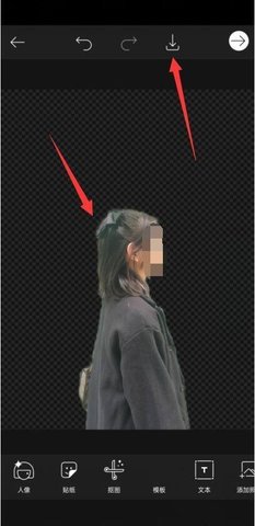美易PicsArt免付费版