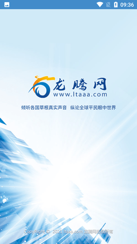 龙腾网