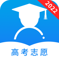 高考问一问(志愿填报)免费版