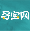 寻宝天行手游交易平台APP
