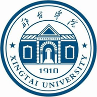 邢台学院智慧校园官方版