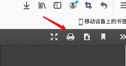 猿题库(拍照搜题)App