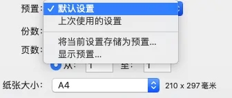 猿题库(拍照搜题)App