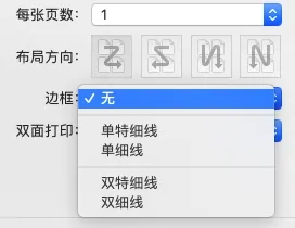 猿题库(拍照搜题)App