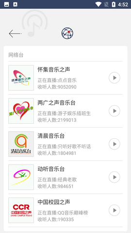 Screenshot_20220629-165239
