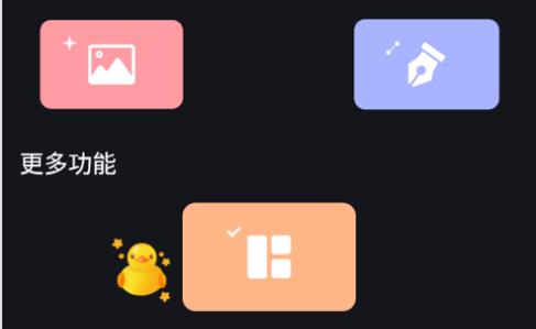 promovie华为手机版