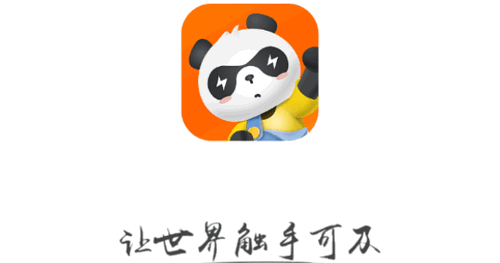 视旅随心游(旅游服务)App