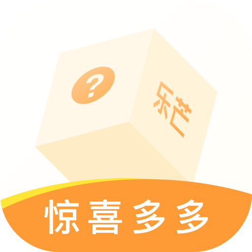 乐芒文件传输APP免费无限制版
