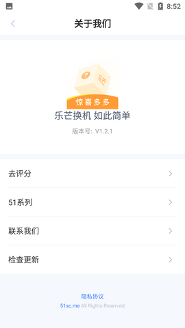 Screenshot_20220629-085208