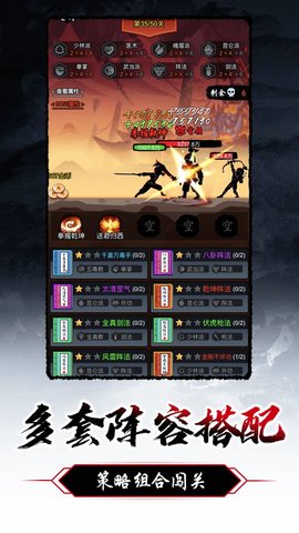 暗黑剑侠最新破解版2022