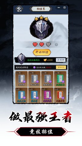 暗黑剑侠最新破解版2022