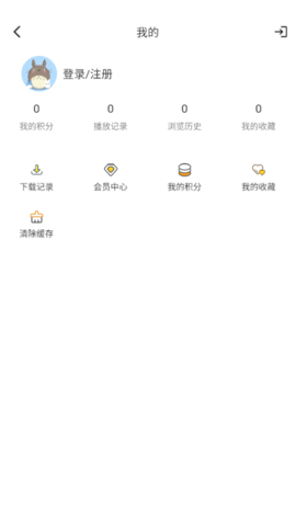 小熊影视2022最新版