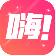 嗨刷刷短视频2022最新版