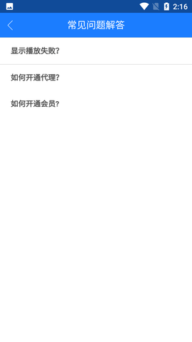 Screenshot_20220630-141628