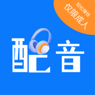 就爱学配音兼职2022最新版