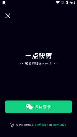 Screenshot_20220630-094830