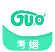 考蝈职业药师学习App免费版