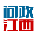 问政江西客户端APP2022新版
