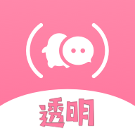 秀秀全局透明壁纸2022最新版