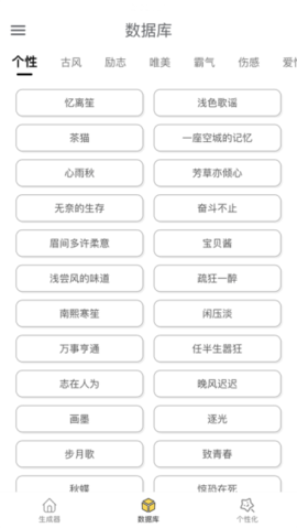 9501f21a90736364b813c5aed0124736