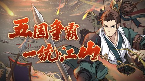 烽火战境职业介绍 烽火战境有哪些职业