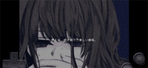 虚实与鬼2022最新版