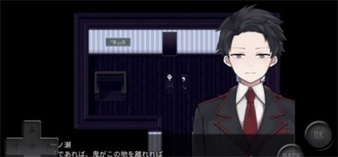虚实与鬼2022最新版