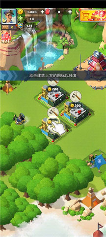 口袋奇兵破解版无限钻石