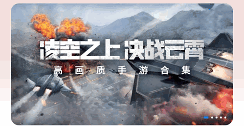 魔玩助手无限魔豆版