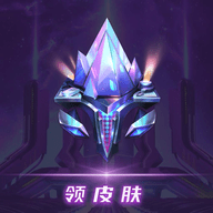 v10玩家破解版免广告
