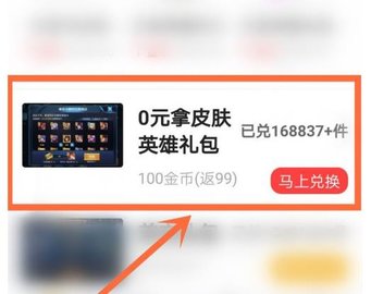 v10玩家破解版免广告