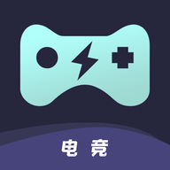 电竞竞技资讯平台App