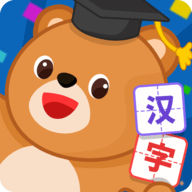 点点学汉字软件App