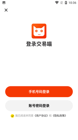 Screenshot_20220703-103701