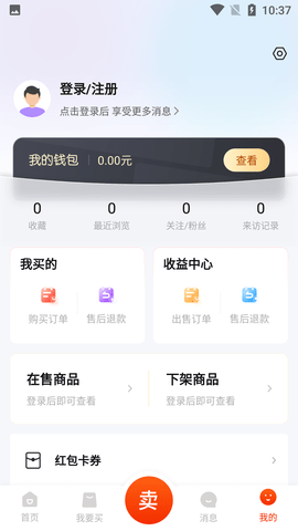 Screenshot_20220703-103705