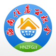 海南公积金查询软件官方版