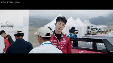 松果TV电视直播App