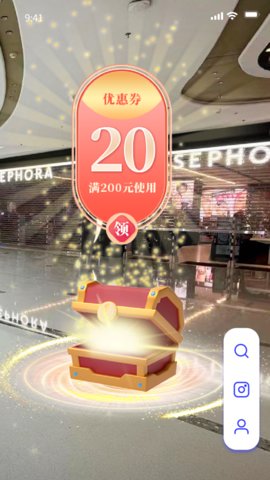 万宇宙App