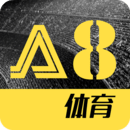 a8体育官方版