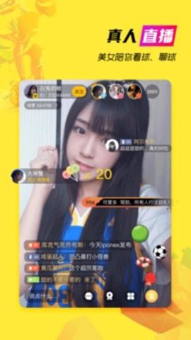 a8体育