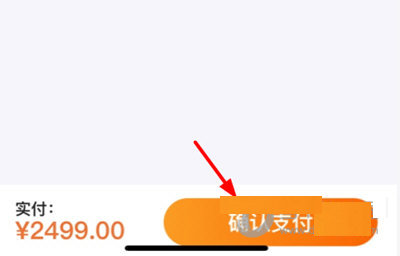葡萄英语(步步ABC)App