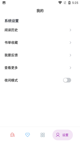 Screenshot_20220704-172544