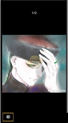 极速漫画永久vip会员版