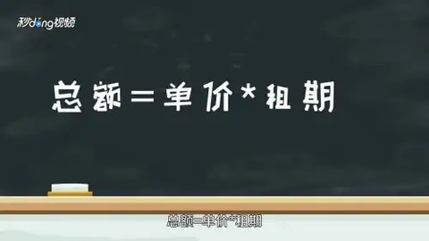 联动云租车(免押金)App
