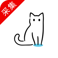 喵TV永久会员免费版