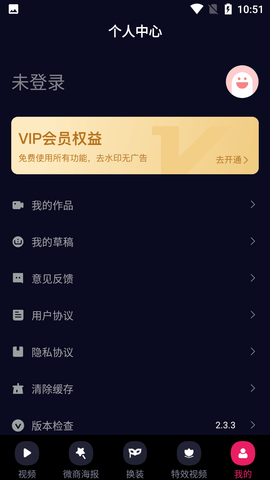 Screenshot_20220704-105112